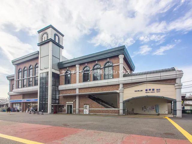 坂戸市 坂戸駅周辺（交通アクセス）